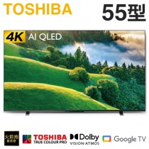 TOSHIBA 東芝 ( 55M550LT ) 55型 4K QLED Google TV液晶顯示器《送基本安裝、舊機回收》