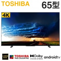 TOSHIBA 東芝 ( 65M550KT ) 65型 4K IPS安卓液晶顯示器《送基本安裝、舊機回收》