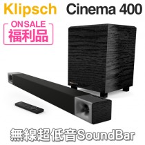 【福利品下殺出清】美國 Klipsch ( Cinema 400 ) 2.1聲道無線超低音聲霸 家庭劇院組 -原廠公司貨