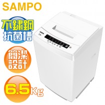 SAMPO 聲寶 ( ES-B07F ) 6.5KG 定頻單槽洗衣機《送基本安裝、舊機回收》