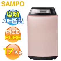 SAMPO 聲寶 ( ES-L17DP/R1 ) 17KG PICO PURE 變頻單槽洗衣機 -玫瑰金《送基本安裝、舊機回收》