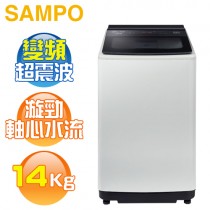 SAMPO 聲寶 ( ES-N14DV/G5 ) 14KG 變頻超震波單槽洗衣機 -典雅灰《送基本安裝、舊機回收》