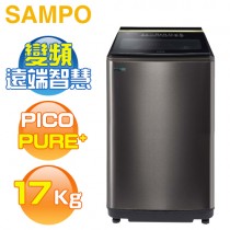 SAMPO 聲寶 ( ES-N17DPST/S1 ) 17KG【星愛情遠端智慧遙控】變頻單槽洗衣機 -不鏽鋼《送基本安裝、舊機回收》