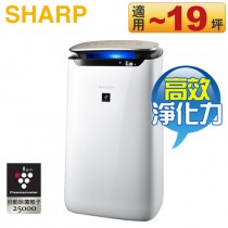 SHARP 夏普 ( FP-J80T-W ) 自動除菌離子空氣清淨機 -原廠公司貨