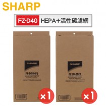 SHARP 夏寶 ( FZ-D40HFE + FZ-D40DFE ) KC-JD50T專用濾網組 -原廠公司貨