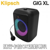 美國 Klipsch ( GiG XL ) 彩色炫光隨行卡拉OK派對喇叭 -原廠公司貨