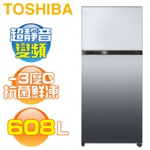 TOSHIBA 東芝 ( GR-AG66T(X) ) 608L -3℃抗菌鮮凍變頻極光鏡面雙門冰箱《送基本安裝、舊機回收》