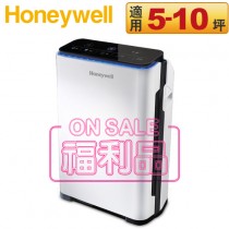 【福利品下殺出清】Honeywell ( HPA-710WTW ) 智慧淨化抗敏空氣清淨機 -原廠公司貨