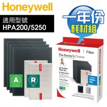 【免裁切】Honeywell ( HRF-ARVP200 ) 一年份耗材組 #適用HPA200／HPA202／HPA5250 -原廠公司貨