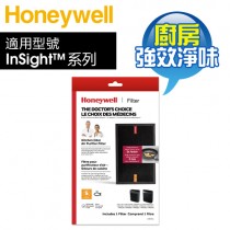 Honeywell ( HRF-SK1 ) 原廠 強效淨味濾網-廚房 (一盒1入) -適用InSight™系列清淨機