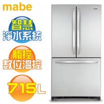 MABE 美寶 ( INM25FSSS ) 715公升 法式三門冰箱-不鏽鋼《送基本安裝、舊機回收》