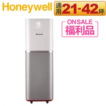 【福利品下殺】Honeywell ( KJ810G93WTW ) AIR BIG™ 2 智能商用空氣清淨機 -原廠公司貨