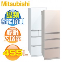 MITSUBISHI 三菱 ( MR-B46F ) 455L 日本原裝 全鏡面變頻5門冰箱《中彰投送基安回收，外縣市費用另計》