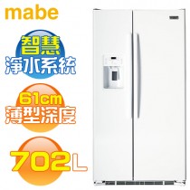 MABE 美寶 ( MSMF2LGFWW ) 702公升 薄型對開門冰箱-純白色《送基本安裝、舊機回收》