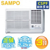 SAMPO 聲寶 ( AW-PC122R ) 3坪 右吹窗型冷氣《送基安回收，限北北基及台中市》