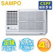 SAMPO 聲寶 ( AW-PC28L ) 4坪 左吹窗型冷氣《送基安回收，限北北基及台中市》