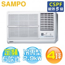 SAMPO 聲寶 ( AW-PC28R ) 4坪 右吹窗型冷氣《送基安回收，限北北基及台中市》