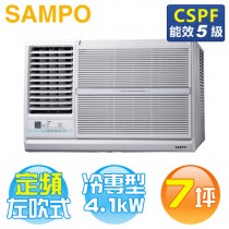 SAMPO 聲寶 ( AW-PC41L ) 7坪 左吹窗型冷氣《送基安回收，限北北基及台中市》