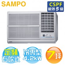 SAMPO 聲寶 ( AW-PC41R ) 7坪 右吹窗型冷氣《送基安回收，限北北基及台中市》
