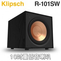 美國 Klipsch ( R-101SW ) 10吋重低音喇叭 -原廠公司貨
