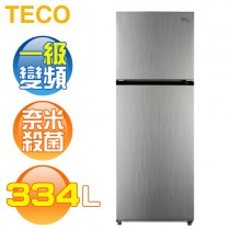 TECO 東元 ( R3342XS ) 334公升 節能變頻雙門冰箱 -拉絲銀《台中市送基本安裝，外縣市費用另計》