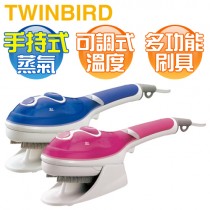 【全新品出清】TWINBIRD 雙鳥 ( SA-4084 ) 手持式蒸氣熨斗-粉紅 / 粉藍 -原廠公司貨