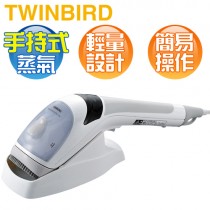 【全新品下殺】TWINBIRD 雙鳥 ( SA-4085TWW ) 手持式離子蒸氣熨斗 -熨燙／掛燙兩用 -原廠公司貨