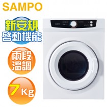 SAMPO 聲寶 ( SD-7B ) 7KG 乾衣機《送基本安裝、舊機回收》