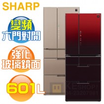 SHARP 夏寶 ( SJ-GF60BT-T/R ) 601L【日本原裝】變頻六門冰箱《送基安回收，限中彰投雲地區》