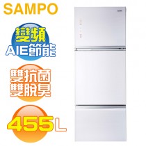 SAMPO 聲寶 ( SR-A46GDV/W6 ) 455公升 AIE全平面玻璃系列鈦變頻三門冰箱 -琉璃白《送基本安裝、舊機回收》