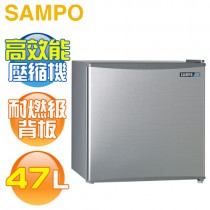 SAMPO 聲寶 ( SR-C05 ) 47公升 獨享單門冰箱 -髮絲銀《送基本安裝、舊機回收》