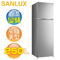 SANLUX 台灣三洋 ( SR-C250BV1A ) 250公升 窄版美型一級變頻雙門電冰箱《台中市另享優惠，請先洽詢》