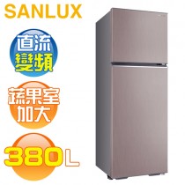 SANLUX 台灣三洋 ( SR-C380BV1B ) 380公升 變頻一級能效雙門電冰箱《台中市另享優惠，請先洽詢》