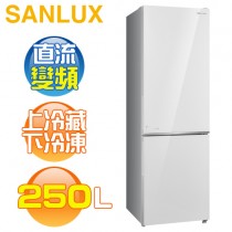 SANLUX 台灣三洋 ( SR-V250BF ) 250公升 都會小宅一級變頻雙門電冰箱 -珍珠白《台中市另享優惠，請先洽詢》