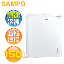 SAMPO 聲寶 ( SRF-152G ) 150公升 定頻臥式冷凍櫃《送基本安裝、舊機回收》