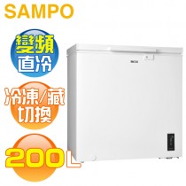 SAMPO 聲寶 ( SRF-201GD ) 200公升 變頻直冷臥式冷凍櫃《送基本安裝、舊機回收》