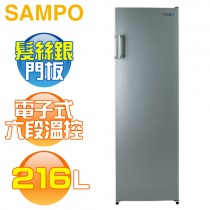 SAMPO 聲寶 ( SRF-220F ) 216公升 直立式無霜冷凍櫃《送基本安裝、舊機回收》