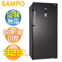 SAMPO 聲寶 ( SRF-325FD ) 325公升 變頻風冷無霜直立式冷凍櫃《送基本安裝、舊機回收》
