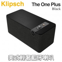 美國 Klipsch ( The One Plus／Black ) 美式輕奢無線藍牙喇叭-黑色 -原廠公司貨