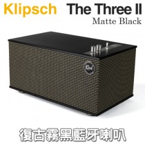 美國 Klipsch ( The Three II／Matte Black ) 復古經典無線藍牙喇叭-霧黑色 -原廠公司貨