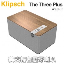 美國 Klipsch ( The Three Plus／Walnut ) 美式輕奢無線藍牙喇叭-胡桃木色 -原廠公司貨